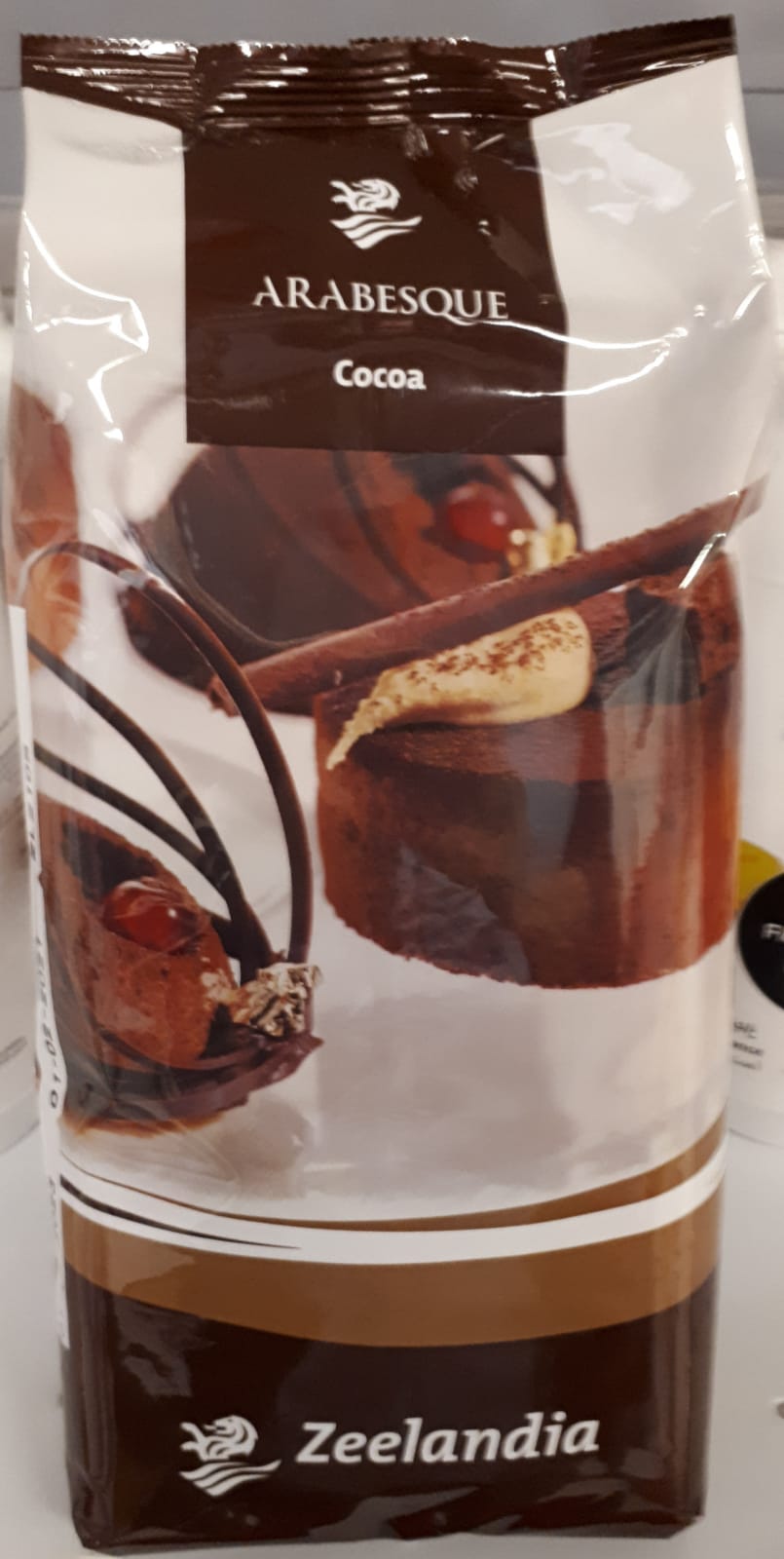 Qatari Tea Powder Al Maktab Al Qatari Al Hollandi